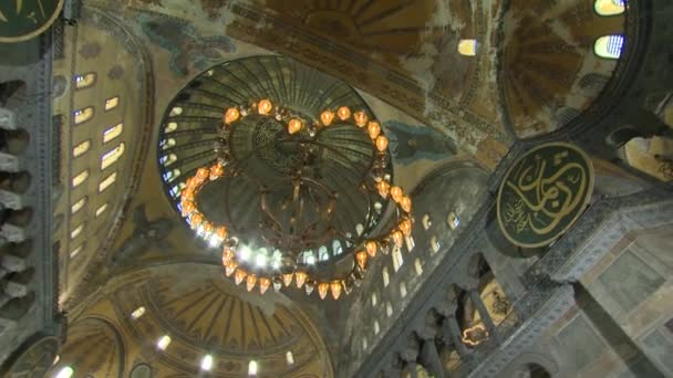 Vista Interior Hagia Sophia Estambul Turquía — Vídeos de Stock