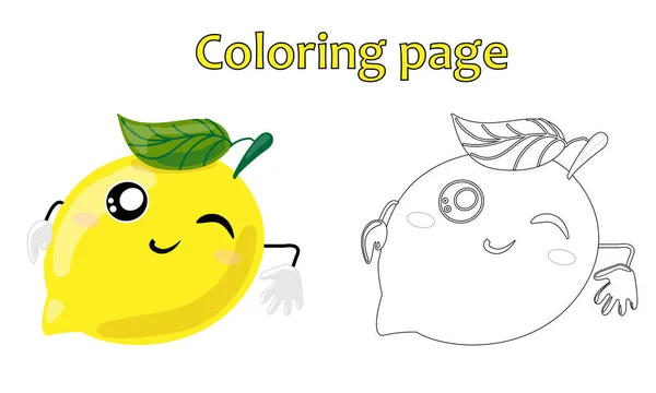 과일 캐릭터. 색칠 페이지나 책입니다. 유아원 아이들을 위한 천연색 책표지에 화려 한 과일 과 색깔그리기 스케치가 있다 — 스톡 사진