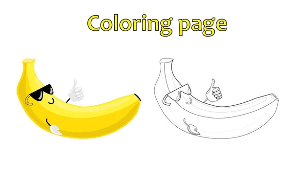 Ovocné postavy. Zbarvení stránky roztomilé kreslené banán na bílém pozadí — Stock fotografie