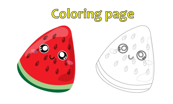Fruktkaraktärer. Färgläggning sida av söta tecknade skiva av vattenmelon på vit bakgrund — Stockfoto
