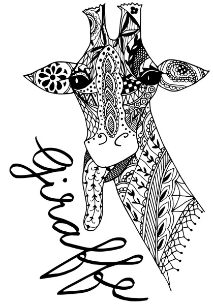 Girafe zentangle, design mehndi, dessin à la main, vecteur — Image vectorielle