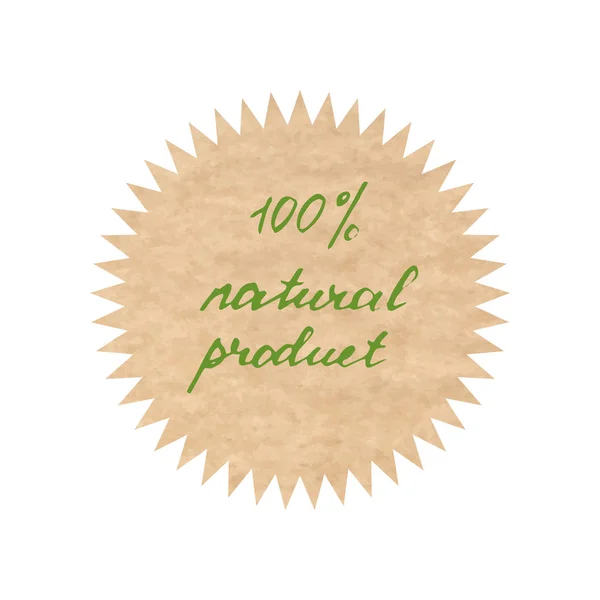 100 Натуральний Продукт Векторний Знак Намальована Вручну Ілюстрація — стоковий вектор