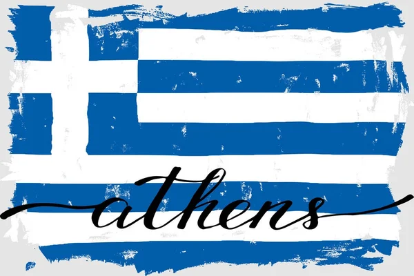 Athènes Drapeau Grec Grec Peint Grunge Écriture Vecteur Texte Vraies — Image vectorielle