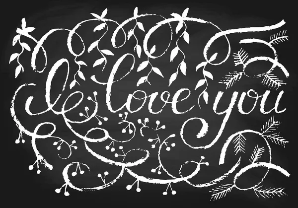 Love You Chalk Chalkboard Forest Style — 스톡 벡터