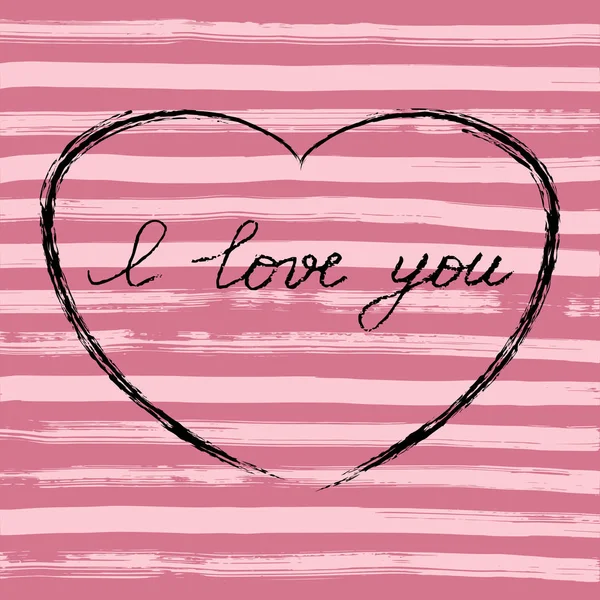 Handwritten Vector Text Coal Striped Background Love You Perfect Valentine — Stock vektor