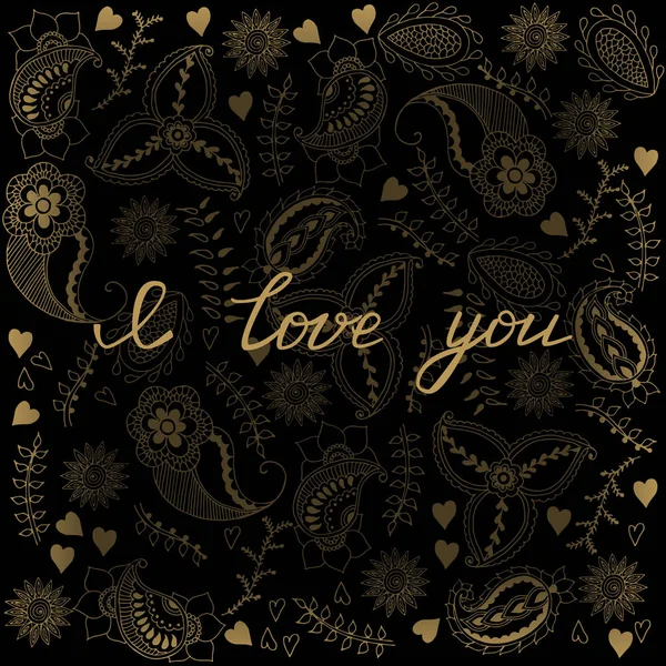 Love You Editable Letters All Points Aligned Handwritten Text Black — Stok Vektör