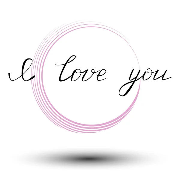 Vector Editable Handwritten Text Love You All Points Aligned — Stock Vector