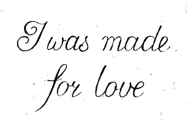 Made Love Handwritten Phrase Coal Vector — 图库矢量图片