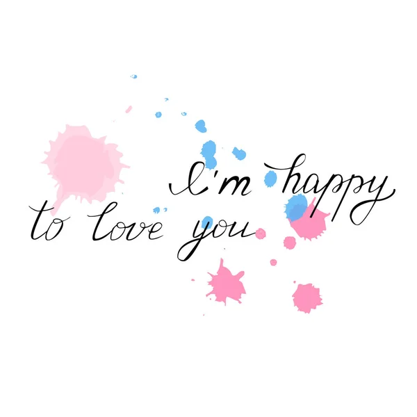 Vector Editable Handwritten Text Happy Love You All Points Aligned — Stock vektor
