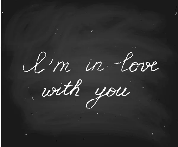Векторный Текст Руки Стиле Мел Влюблён Тебя Perfect Valentine Day — стоковый вектор