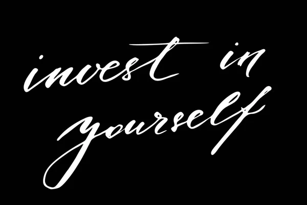 Invest Yourself Handwritten White Text Black Background Vector Each Word — 스톡 벡터