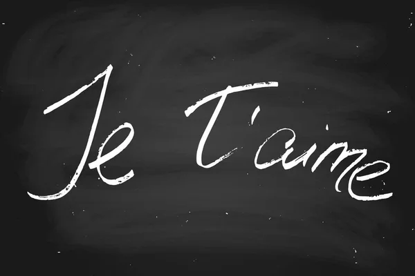 Love You French Handwritten Text Chalk Blackboard Vector Each Word — 图库矢量图片