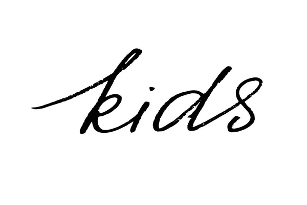 Kids Handwritten Black Text Isolated White Background Vector Inscription Print — Stok Vektör