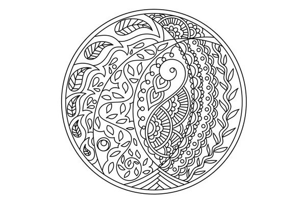 Hand Drawn Vector Mandala Contour Black Drawing White Background Coloring — 图库矢量图片