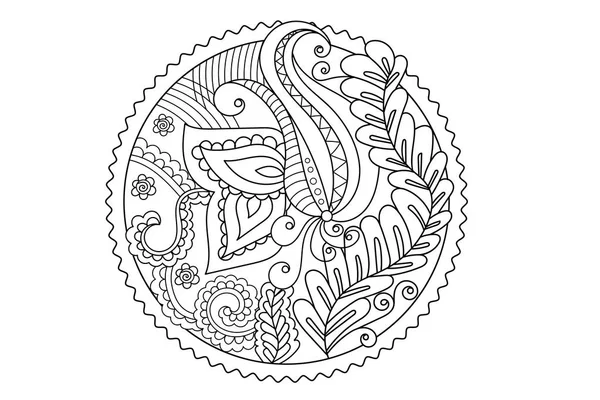 Mandala Hint desen paisley kitap sayfa elle çizilmiş vec boyama