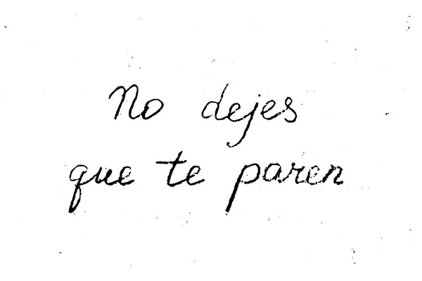 Texto Vectorial Frase Español Que Significa Don Dejar Que Nadie — Archivo Imágenes Vectoriales