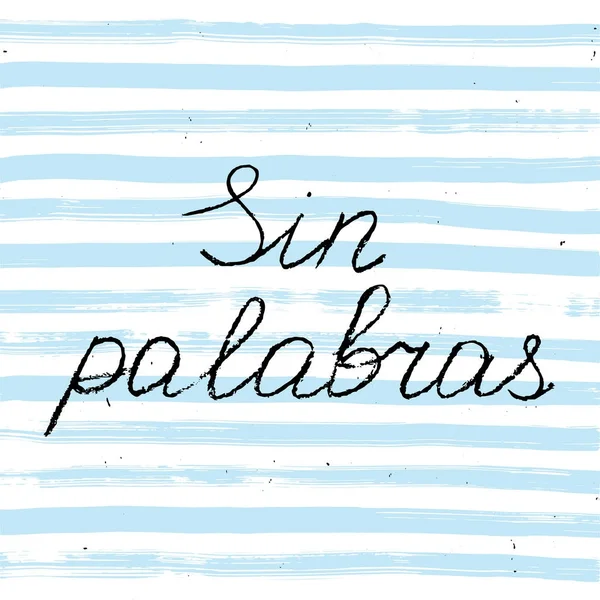 Text Spanish Words Handwritten Vector Text Coal Stripped Background — 图库矢量图片