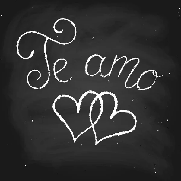 Phrase Spanish Love You Chalk Blackboard Vector — Stock vektor