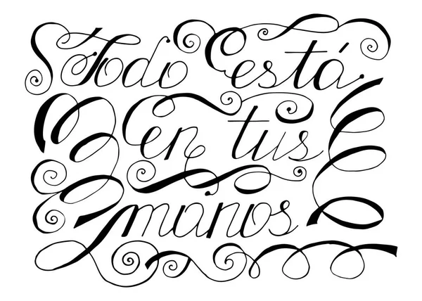 Spanish Phrase All Your Hands Handdrawn Vector — 스톡 벡터