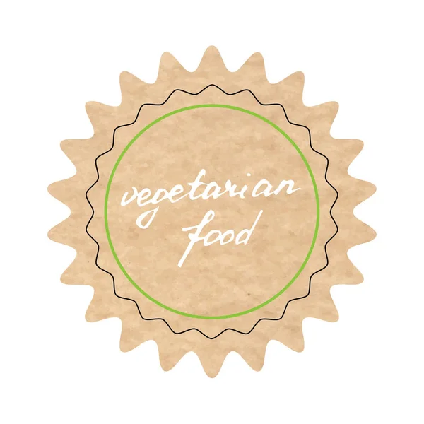 Vegetarisches Essen Vektorzeichen Handgezeichnete Illustration — Stockvektor