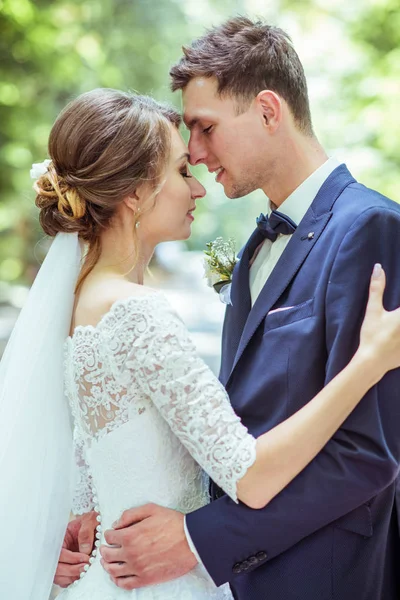 Portrait d'un jeune couple — Photo