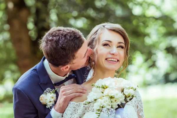 Casamento jovem casal — Fotografia de Stock