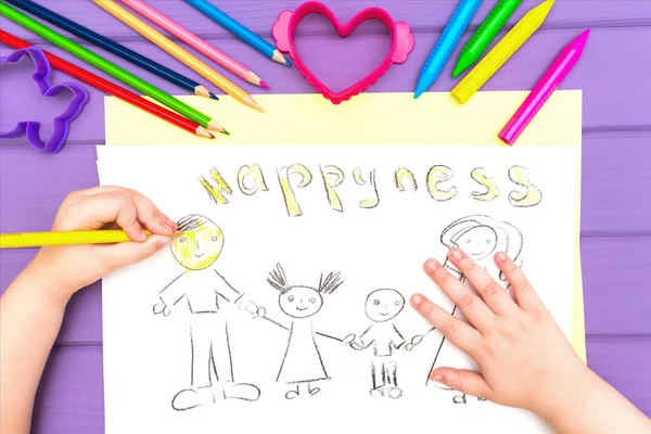 Szkicu farby ręka Childs rodziny — Zdjęcie stockowe
