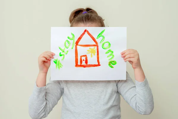 Kinderhände Mit Einem Bild Von Rotem Haus Und Den Worten — Stockfoto