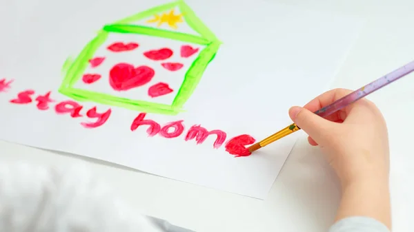 Child Writing Words Stay Home Red Watercolor Drawn House Hearts — Stock Photo, Image