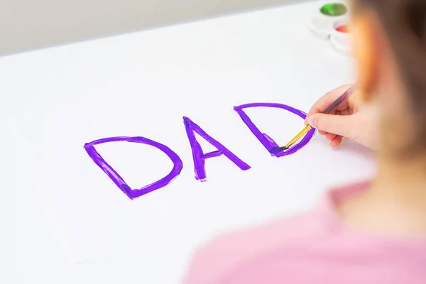 Mano Del Bambino Disegno Scritto Mano Parola Viola Papà Biglietto — Foto Stock