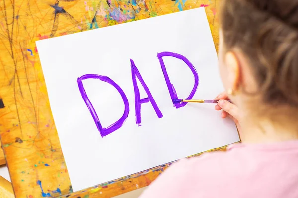 Mano Del Bambino Disegno Scritto Mano Parola Viola Papà Biglietto — Foto Stock