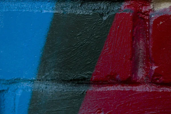 Χρωματισμένη Πολύχρωμη Υφή Τοίχου Εξωτερικούς Χώρους — Φωτογραφία Αρχείου