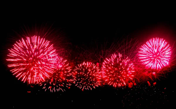 Feuerwerk Erhellt Den Himmel Mit Blendender Show Dem Konzept Der — Stockfoto