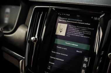 Moskova, Rusya - 3 Mayıs, 2017 Volvo V90 çapraz ülke, iç görünüm. Yeni Volvo V90 Cross Country testi. Bu arabada Awd Suv iş sınıfı bir salon. D4 motoru.