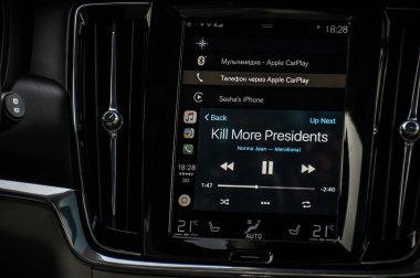 Moskova, Rusya - 3 Mayıs, 2017 Volvo V90 çapraz ülke, iç görünüm. Yeni Volvo V90 Cross Country testi. Bu arabada Awd Suv iş sınıfı bir salon. D4 motoru.