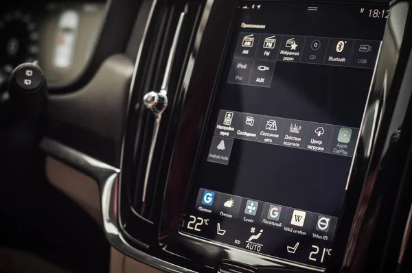 Moskova, Rusya - 3 Mayıs, 2017 Volvo V90 çapraz ülke, iç görünüm. Yeni Volvo V90 Cross Country testi. Bu arabada Awd Suv iş sınıfı bir salon. D4 motoru.