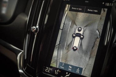 Moskova, Rusya - 3 Mayıs, 2017 Volvo V90 çapraz ülke, iç görünüm. Yeni Volvo V90 Cross Country testi. Bu arabada Awd Suv iş sınıfı bir salon. D4 motoru.