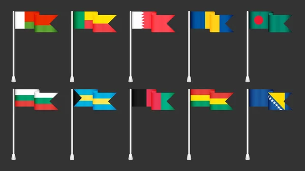 Bezaubernde Sammlung Von Nationalflaggen — Stockvektor