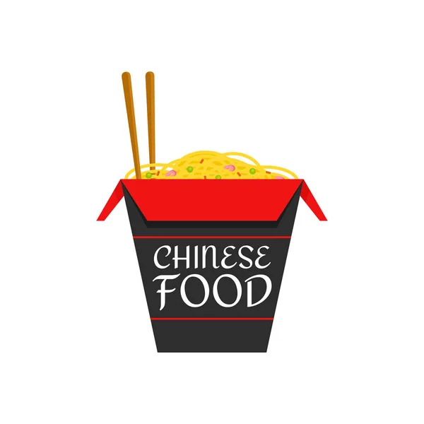 中国食品孤立平卡通矢量 — 图库矢量图片