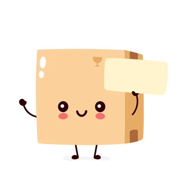 Cute tersenyum bahagia paket, kotak pengiriman - Stok Vektor