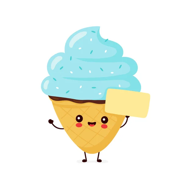 Niedlich glücklich lächelnd Eiscremetüte — Stockvektor