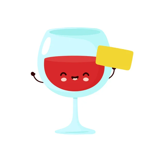 Bonito copo de vinho sorridente feliz com sinal vazio — Vetor de Stock