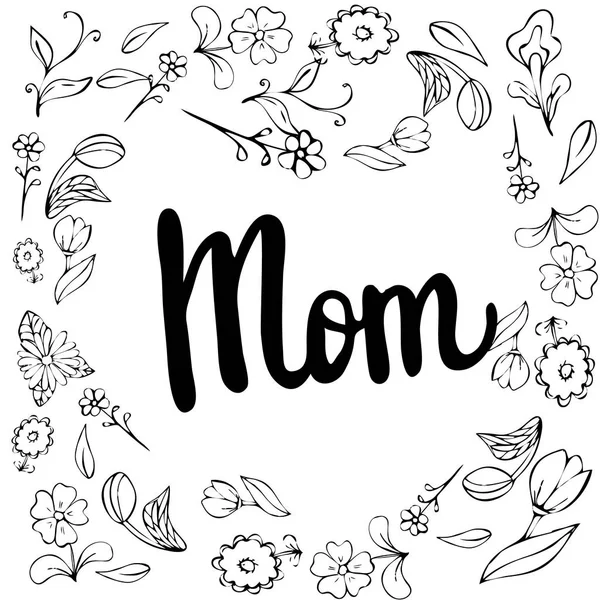 母亲节快乐的手绘书法短语. — 图库矢量图片