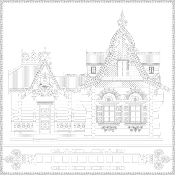 Old wooden russian house — Stock Illustration Old wooden russian house Stock Illustration