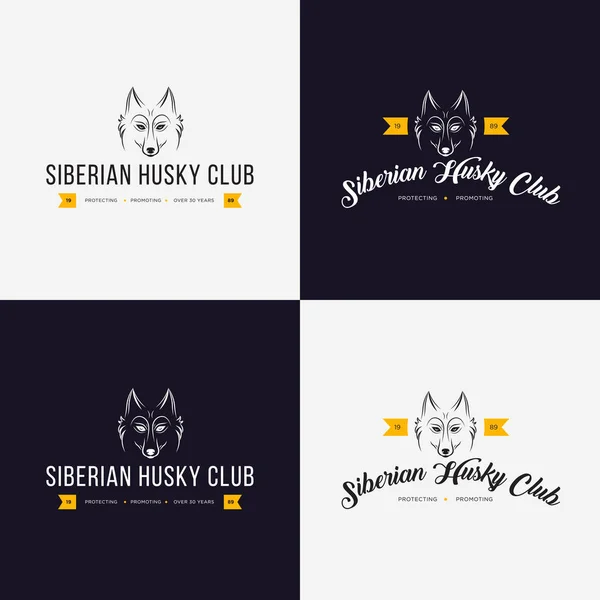 Husky kafa düz logo vektör koymak. Evde beslenen hayvan dükkan, evde beslenen hayvan ev, pet ve egzotik hayvan kliniği için vintage logo ve logo öğeleri kümesi. — Stok Vektör