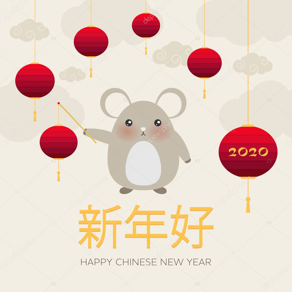 Cute chinese rat, great design for any purposes. Holiday banner design. Cartoon vector illustration. 2020 rat zodiac. Oriental style. Happy new year greeting card. Chinese culture.