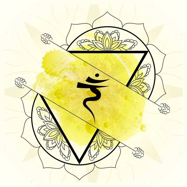Open derde chakra manipura op gele achtergrond van de aquarel — Stockvector