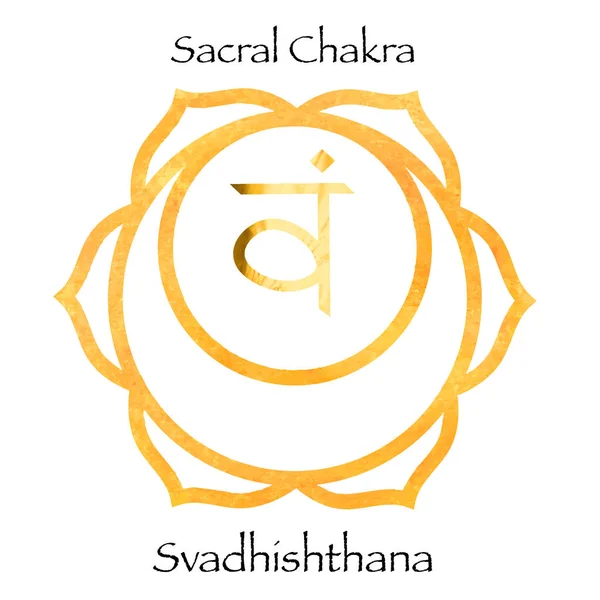 Svadhisthana chakra em fundo aquarela laranja — Vetor de Stock