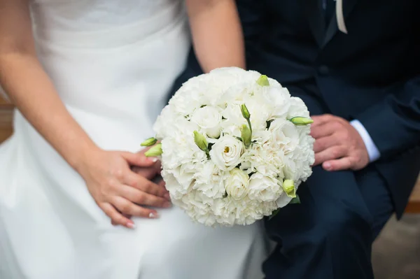 Joven pareja de boda —  Fotos de Stock