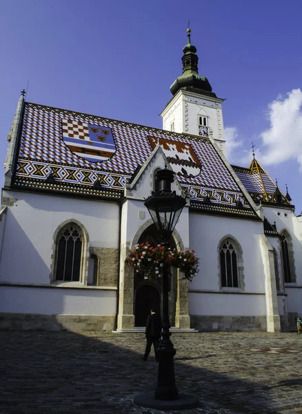 Belediye Binası Zagreb, Hırvatistan